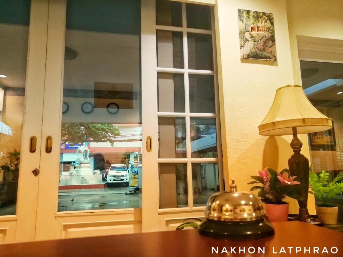 曼谷 Nakhon Latphrao旅舍 外观 照片