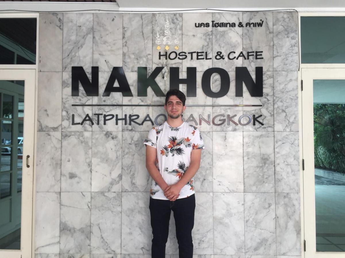 曼谷 Nakhon Latphrao旅舍 外观 照片